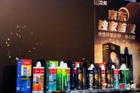 立邦与京东签署年度战略合作 关注美缝服务品质及数字化升级