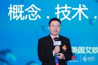 锁定用户体验场景 A.O.史密斯打造人居智能化集成互联