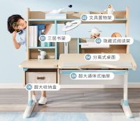 学习桌市场需求进一步释放，光明园迪以全面优势迎来更广阔空间