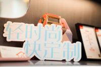 掘金社区的AI家居，为什么被视为一个对标美宜佳的家居新物种