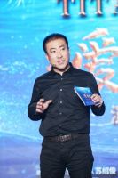 浸没式主题秀《爱·永恒》将首演 黄绮珊主题曲献声