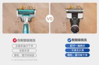 全网种草清洁神器添可智能洗地机，双11抢购攻略！