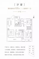 信阳 &middot; 正弘新城丨开盘全攻略,助您抢房快人一步!