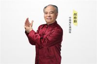 2020《灸·世潮》辰启璞纤品牌发布会将在中国好莱坞横店举行啦！