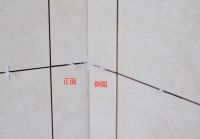 圣诞鸟整装：贴砖时为什么“墙压地”要好于“地压墙”？