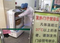 凯德集团 “为明天·为健康”广州市联合公益抗疫行动圆满完成