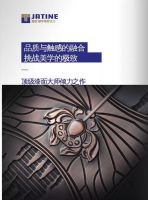 未来已来一超甲别墅大门丨一樘符合未来消费需求的别墅大门