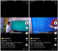 家电爆款大起底，看全网最有牌面的开箱达人如何在线“打假”