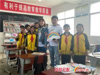 尚品宅配的扶贫情怀：聚焦山区儿童 教育助力脱贫