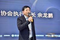 【门窗圆桌会议】一场透析门窗现状的闭门论坛