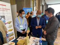 洛科威中国助力炼油和石化世界中国论坛