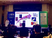 洛科威中国助力炼油和石化世界中国论坛