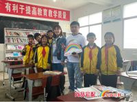 尚品宅配精准帮扶贵州毕节 助力打赢脱贫攻坚战