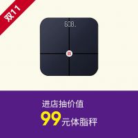 怡发门窗双十一狂欢GO! 带你看最新薅羊毛攻略!