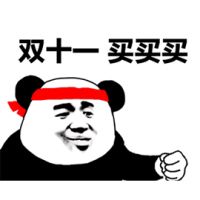 怡发门窗双十一狂欢GO! 带你看最新薅羊毛攻略!