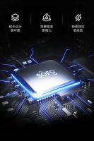 双十一家用按摩椅必选爆品，索弗按摩椅SF-F8给您云端极致体验