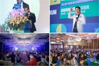 第六届中国家居经销商发展趋势论坛即将隆重开办，家居经销商不容错过