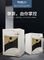 双十一钜惠保价更要保险！集宝“以旧换新”活动开启