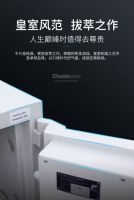 双十一钜惠保价更要保险！集宝“以旧换新”活动开启