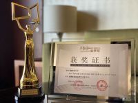 飞宇门窗荣获第四届金轩奖&ldquo;消费者喜爱品牌TOP榜&rdquo;殊荣!