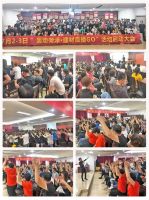 菏泽|天下商盟“拍了拍”你，带你致胜泛家居