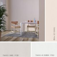 现代简约风，都市里的优雅生活