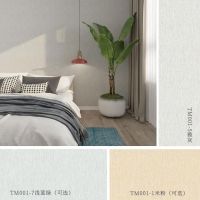 现代简约风，都市里的优雅生活