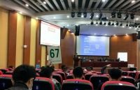 近30家房企激烈争夺!合肥3宗纯宅地揽金28亿!佳兆业、融创、中梁均有斩获!