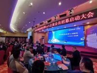 六大强势品牌首店进驻!合生欢乐颂招商营销全面启动!