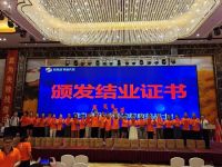 环比超167%增长，工程单多地井喷成“99超级购”全国联动活动最大亮点！