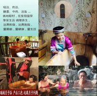 小磁人恒温泡澡的功效与注意事项