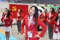 FRW世界第一品牌自行车亮相2020中国第三届上海进博会