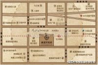 长兴画溪祥和府实景曝光,简直是现代版桃花源!【热销】