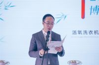 博世全新活氧洗衣机，尽享健康洁净好时光