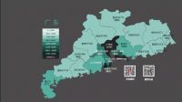 牢记!这是城市房价涨跌的最底层理由!