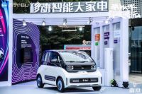 新宝骏小Biu智慧汽车全礼以赴！预售6.58万~8.58万 再送七重福利！