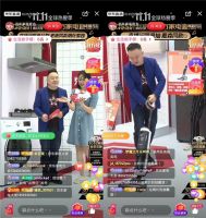 霸道总裁式宠粉 京东家电副总裁谢帆11.11开启直播带货首秀