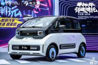 跨界融合新物种能量已加载完毕！新宝骏小Biu智慧汽车向你驶来