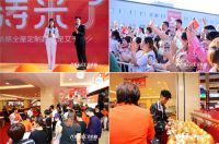 品牌观察|疫后重启,看艾依格如何引爆第一波造节营销?