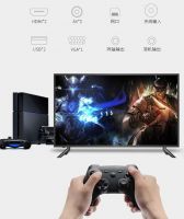 双十一换设备吃鸡 熊猫39寸“年轻人第一台游戏电视”了解一下！