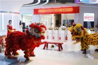 首家HUAWEI智能家居体验馆“华云智家”盛大开业，MPE智能床携手入驻！