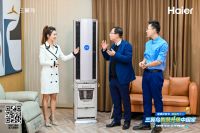 降价当道，谁还在为用户创新？海尔空调发布“6合1”新物种