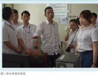 丰润集团新科空调人才战略升级助力品牌腾飞