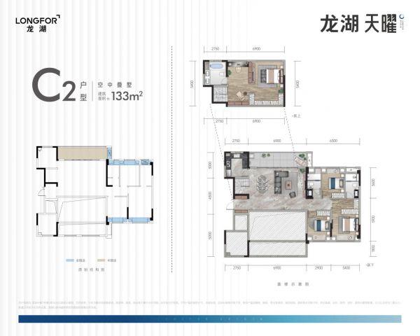 龙湖天曜以全新空间美学视角解读贵阳品质新人居-中国网地产