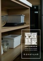 宏庭艺家全屋定制江山木饰生产基地投入运营