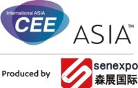 亚洲国际消费电子展 &ldquo;民族品牌、立足北京、面向全球&rdquo;