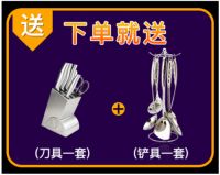 挺住，尾款人，火星一号集成灶放肆购！