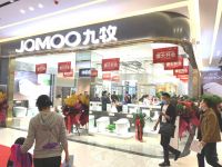 欧亚达江夏旗舰店开业万人打卡 9小时卖货3000万