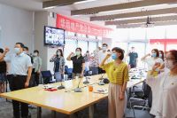 风华正茂  踏浪而行  华远品牌迎37周年庆