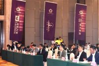 【YASLAN】“中国品牌力 神州丝路行”成都站热力收官